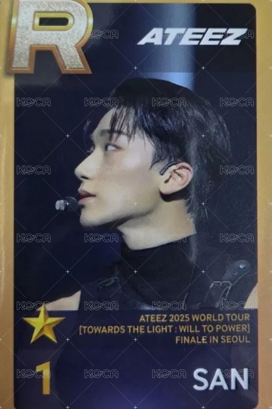 TOWARDS THE LIGHT : WILL TO POWER 遊戲卡 2025 SUPERSTAR ATEEZ 正面