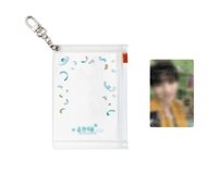 25‘克拉島 卡套 (組) 