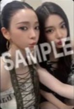 Rich Man 華納 特典卡 119代代木 柚寧雙人卡