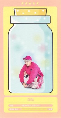 4期FM 隨機卡 韓四期 雲卡(5/5)