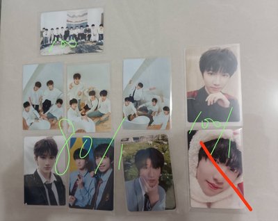 TF家族三代官周