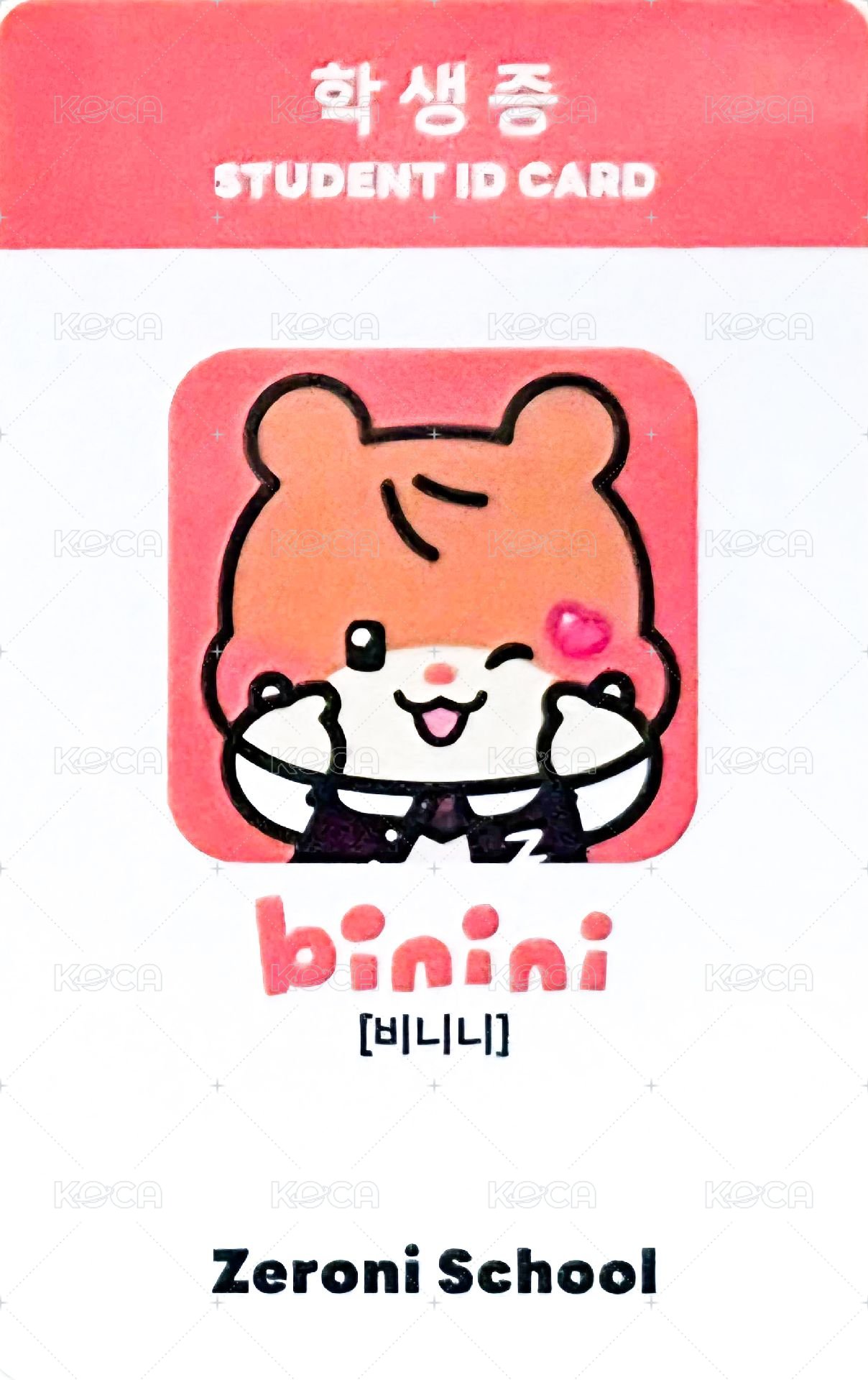 wvs zeroni 周邊卡 香氛隱藏款 正面