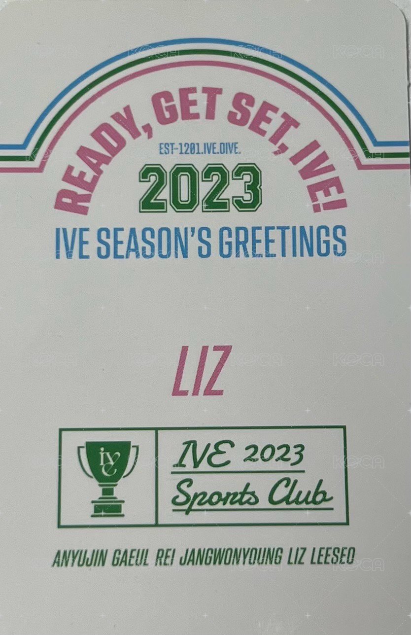 23年曆 船特 特典卡  背面