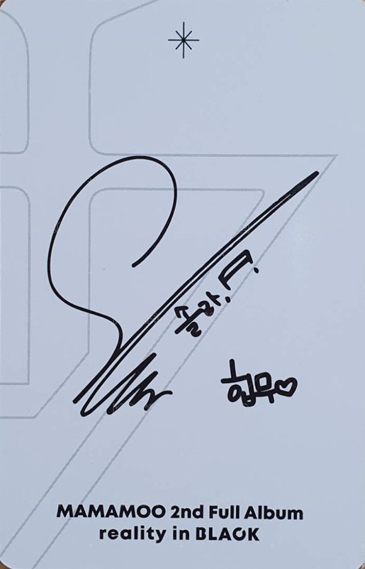 reality in BLACK 專輯卡  背面