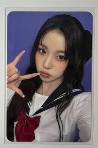 圭珍