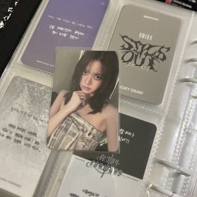 限量專專卡莉