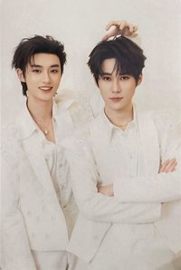 25‘新音 熱愛 抽選卡 25熱愛雙人卡