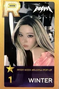 Rich Man 任務卡 首爾快閃 冬