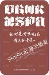 Dirty Work sr 簽售卡 寧 背面