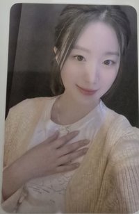 正規二 QQ音樂 星光卡 