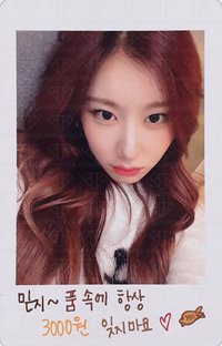 NO BAD DAYS 周邊卡 十一月 拍立得