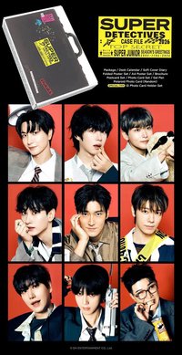 2026 Season's Greetings