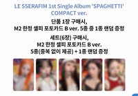 SPAGHETTI k4 x m2 特典 ver.單封