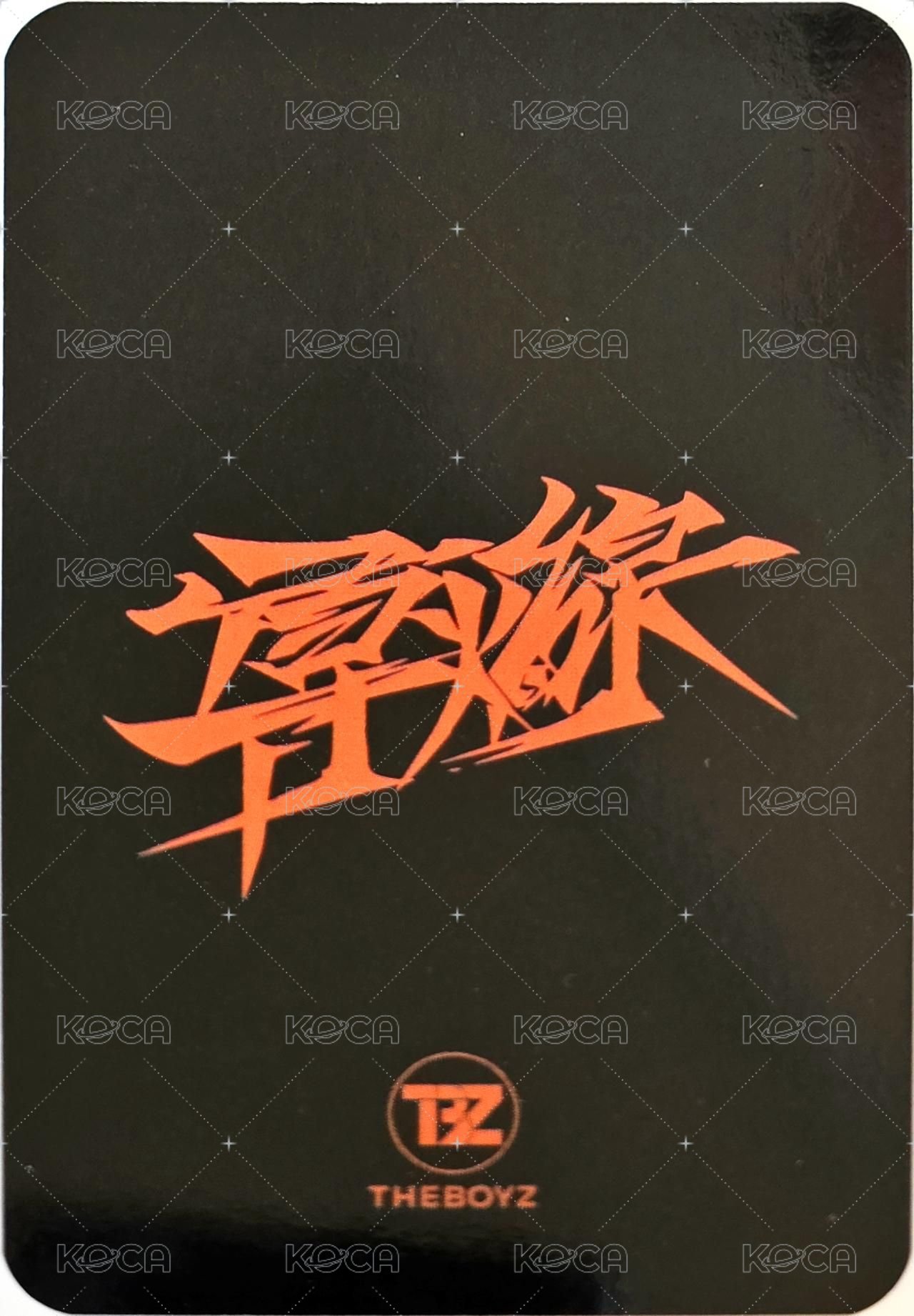 TRIGGER (導火線) jm 1.0 簽售卡 不要戳麻糬ver. 背面