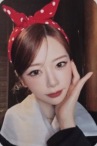 Playlist #You Are You ms 1.0 簽售卡 復古校服 ver.