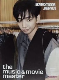 The Action hmv 海報 