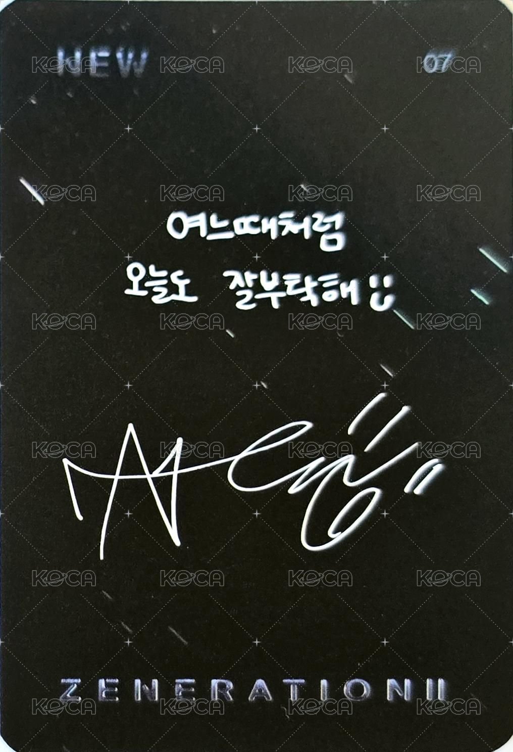 THE BOYZ WORLD TOUR : ZENERATION Ⅱ 隨機卡  背面