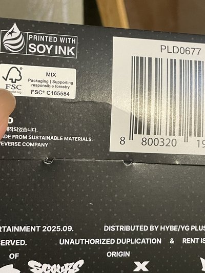 CXM 哲電子專 未掃