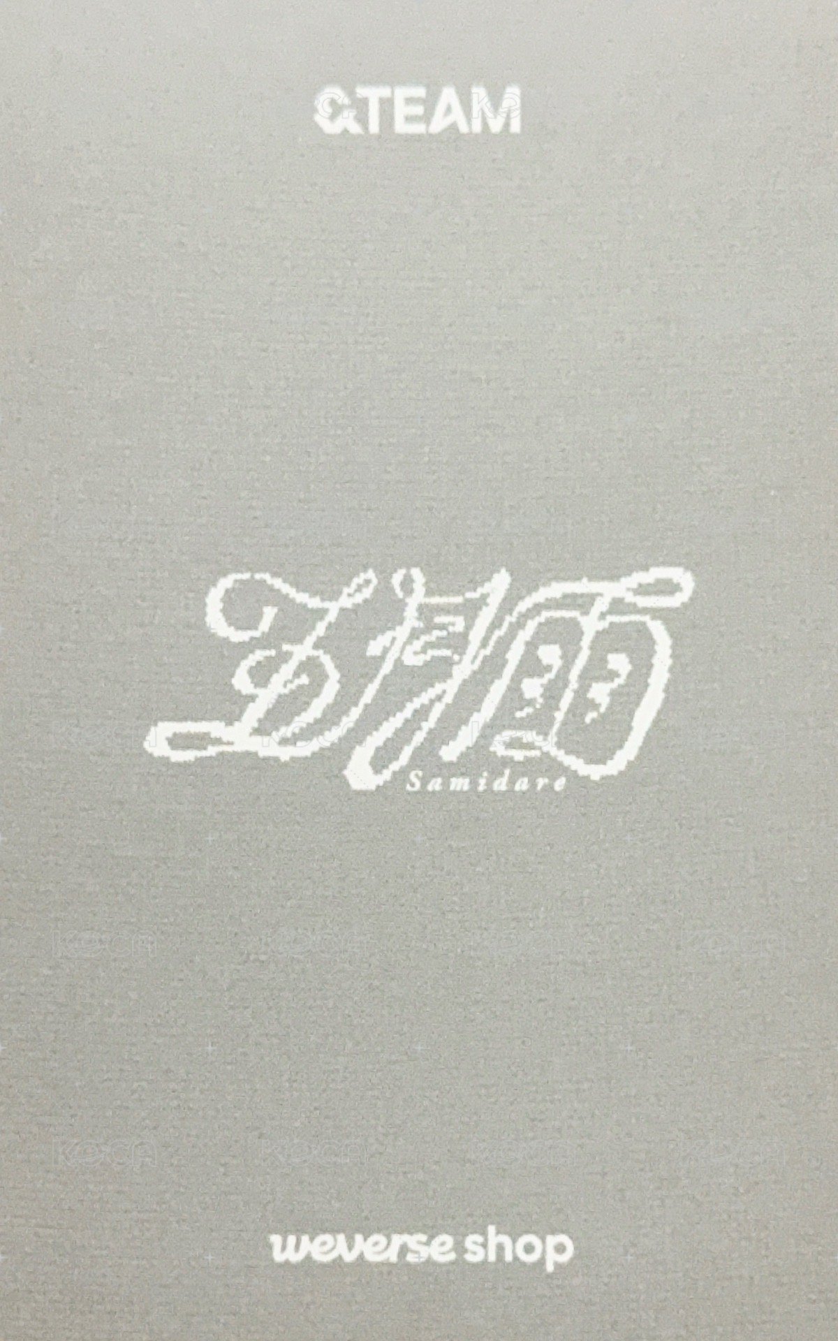 五月雨 wvs Gl 預售 特典卡  背面