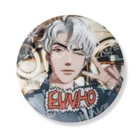 かくれんぼ 徽章 