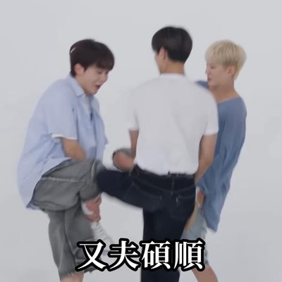 BSS 電子專 寛