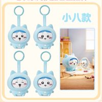 睡衣派對 變臉掛飾