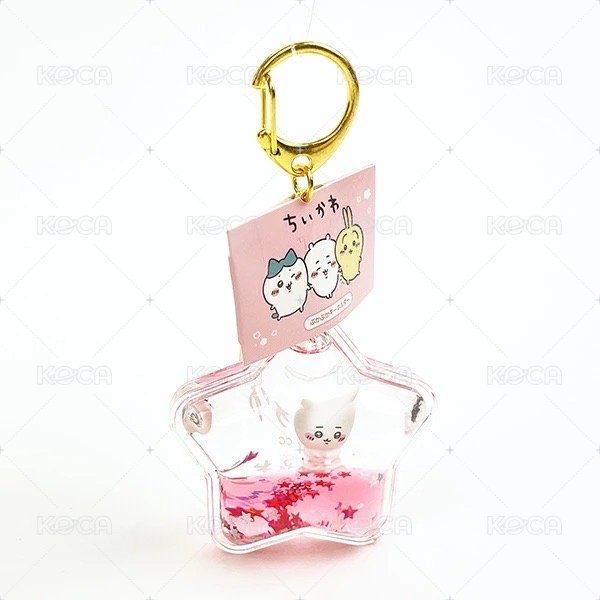 星星流體吊飾 吉伊卡哇