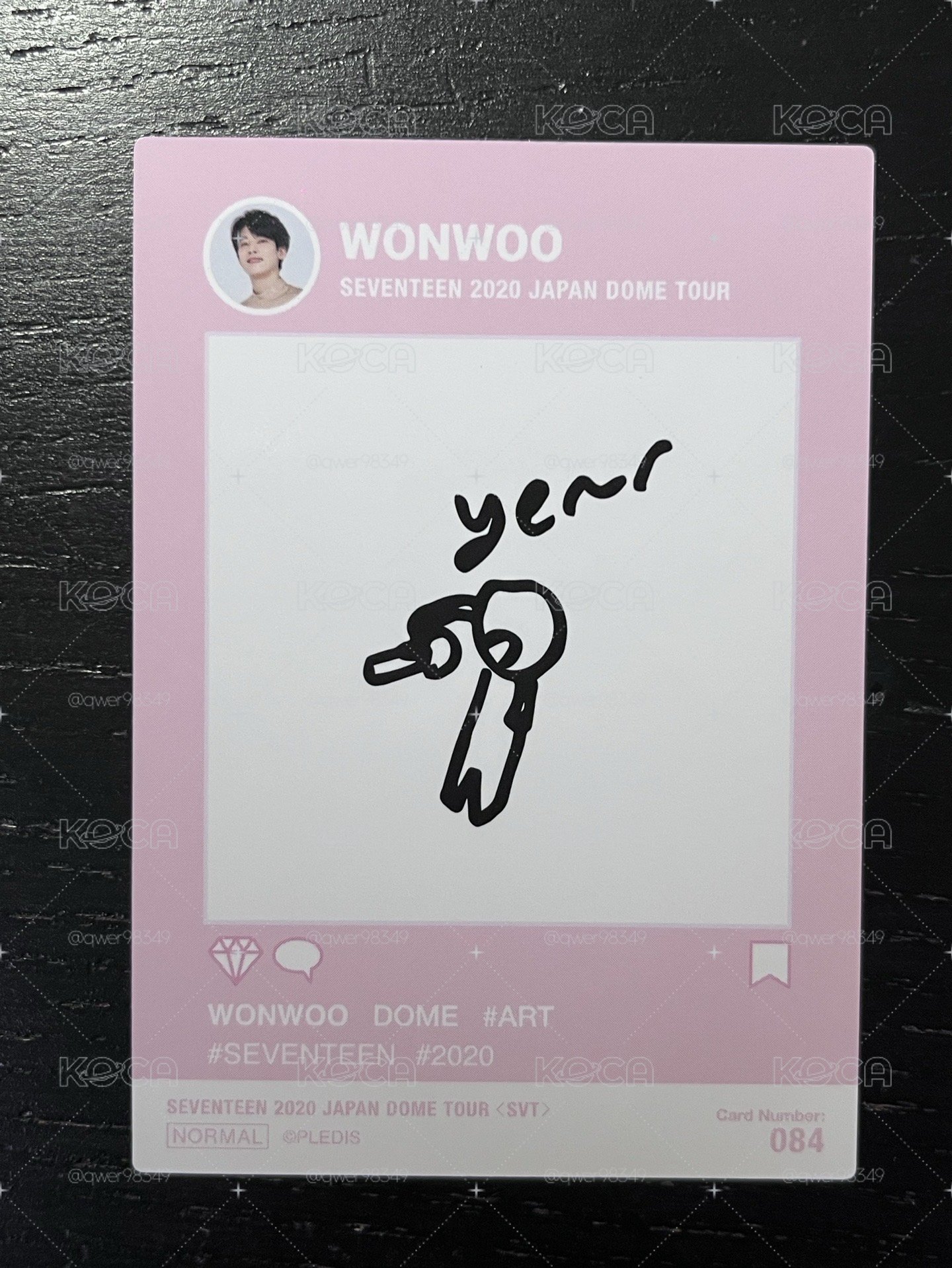 WONWOO｜買氣球給你🎈