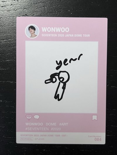 WONWOO｜買氣球給你🎈