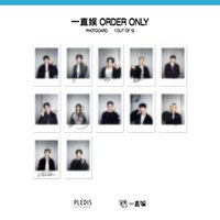 MINI12 一直娛上海場新年限定C ver復刻拍立得