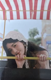 九周年紀念專輯《IX》 星光卡 