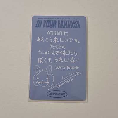 IYF日場友榮滿額