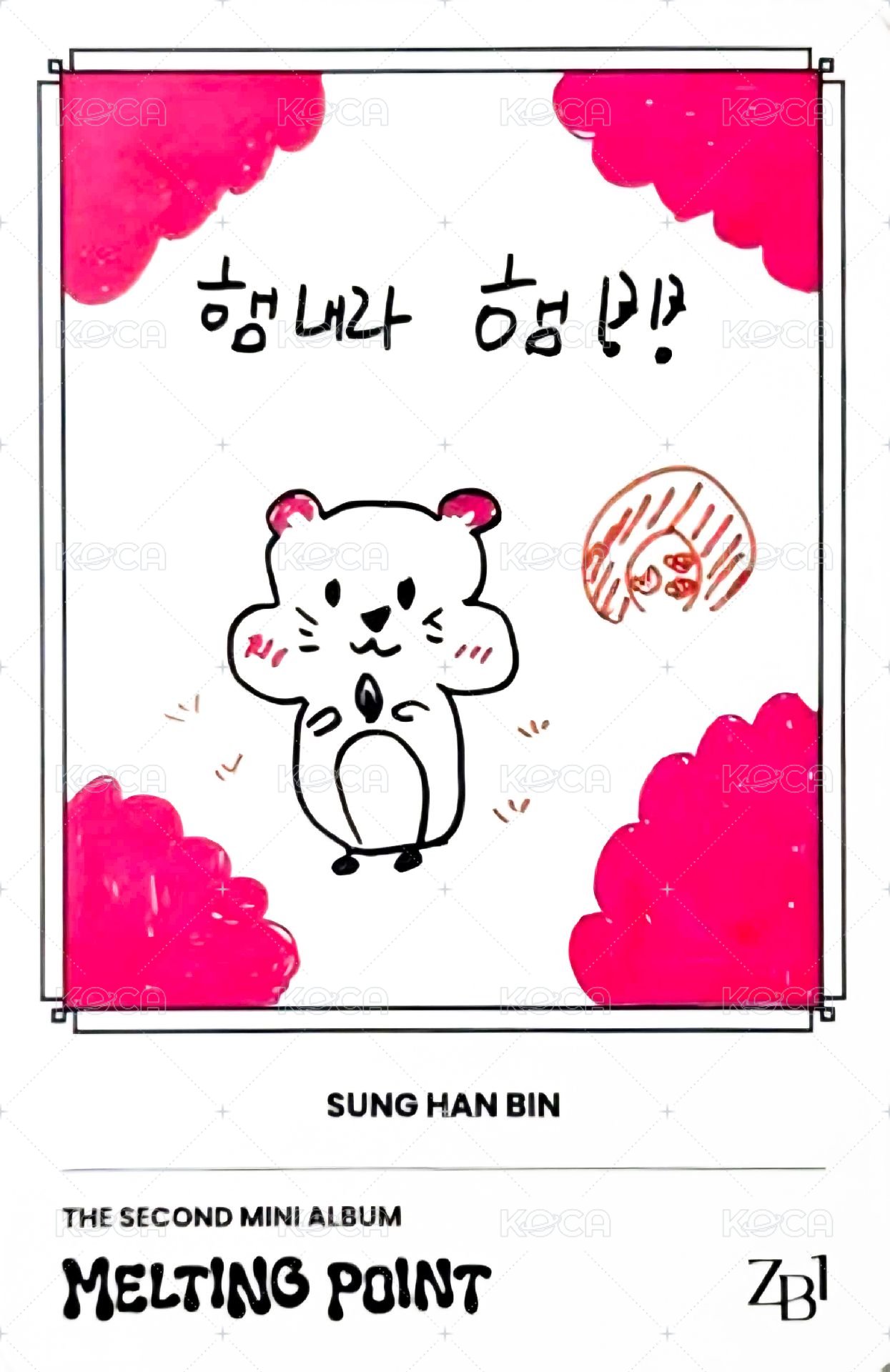 迷二 專輯卡 LOYALTY ver. 背面