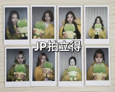H2H JU幸運卡