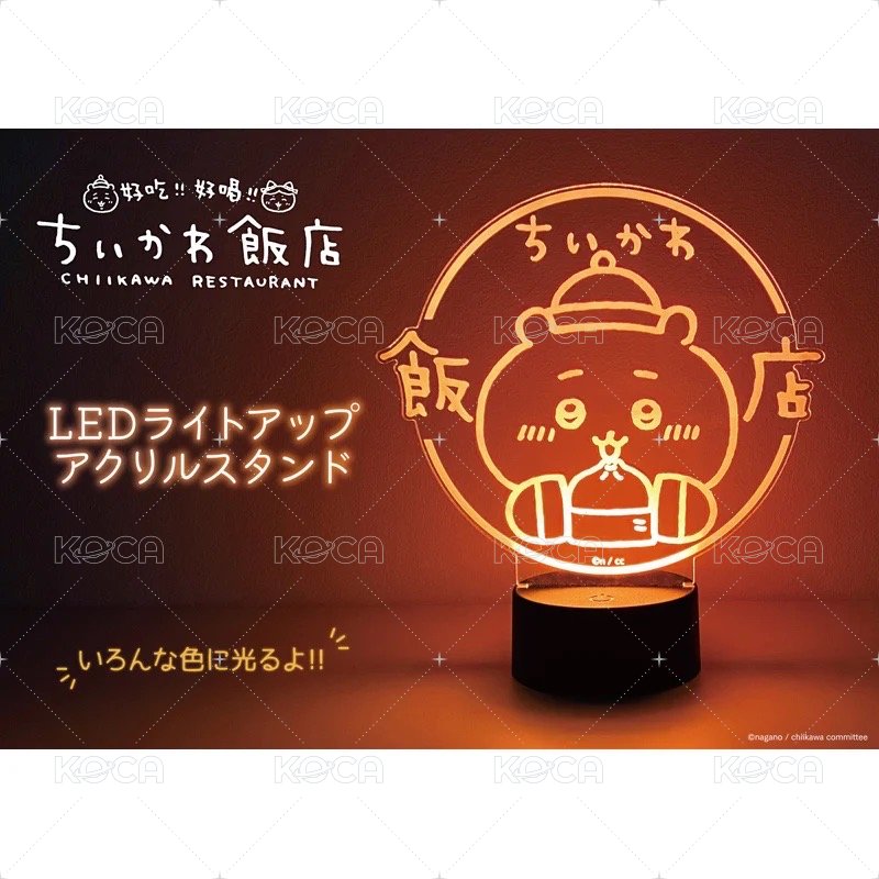 LED 壓克力燈