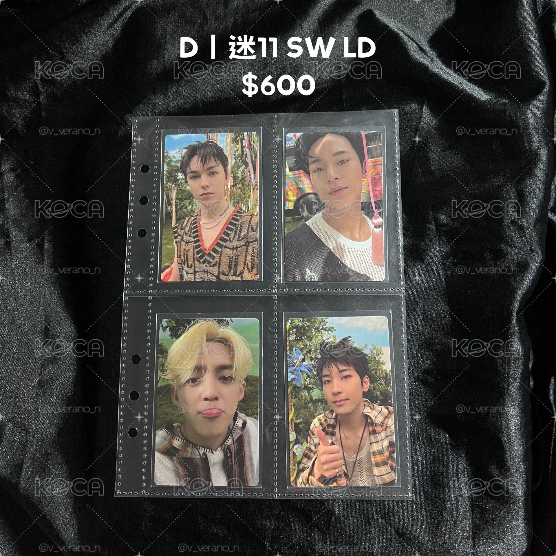 🥨哲圓奎率 迷11 SW LD卡