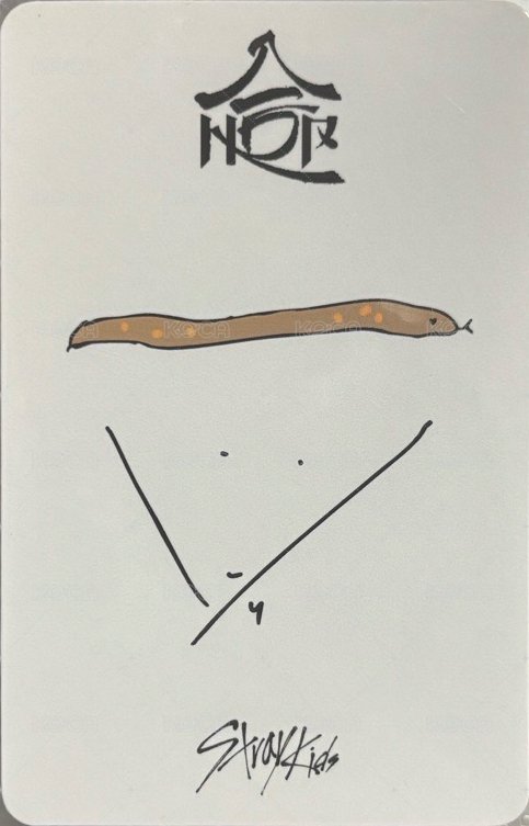 合(HOP) sr 簽售卡  背面