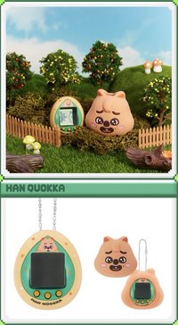 SKZOO x TAMAGOTCHI 電子雞 電子寵物 HAN QUOKKA