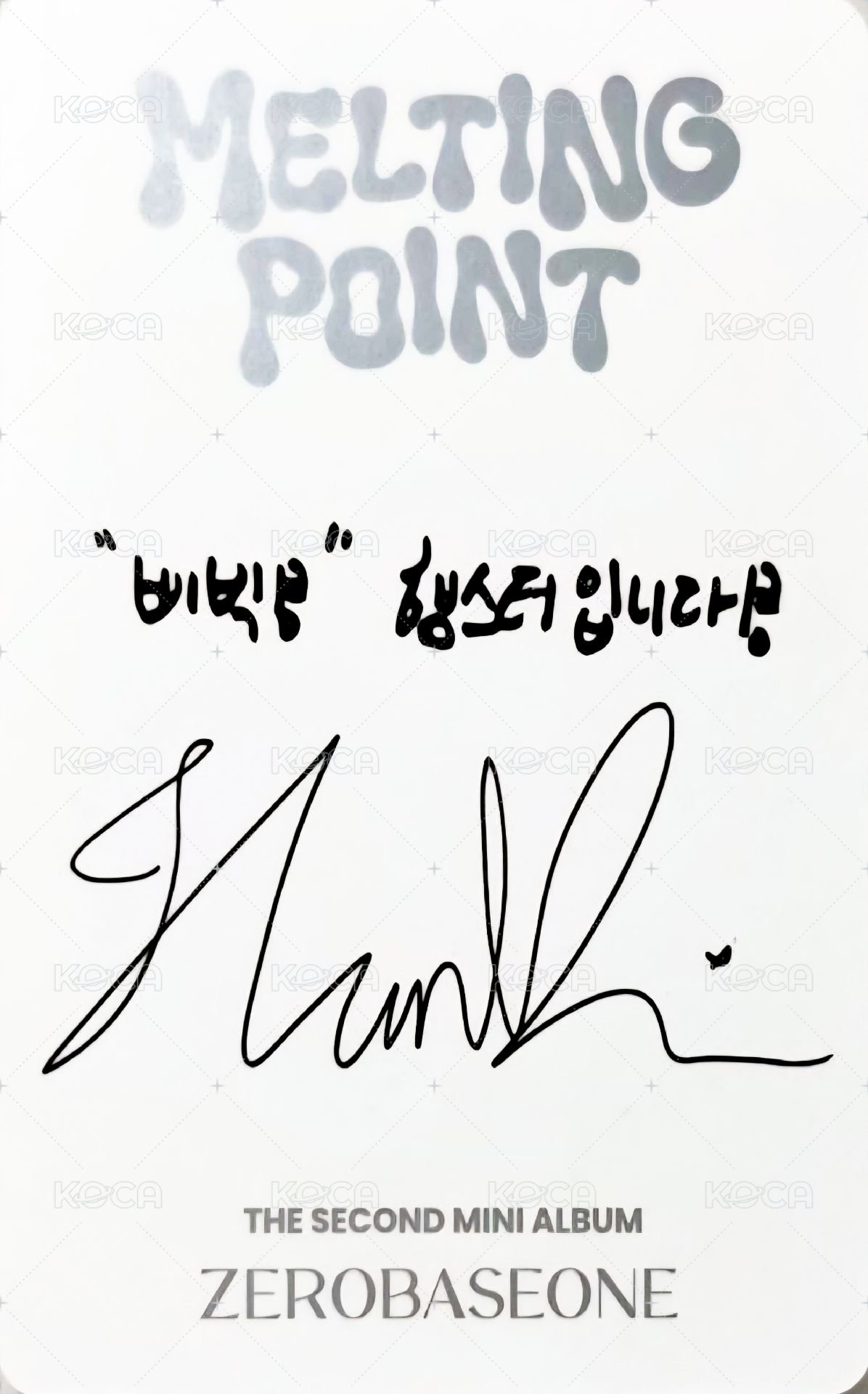 迷二 專輯卡 DIGIPACK ver. 背面