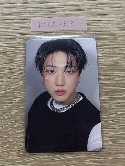 KARMA普版專全專