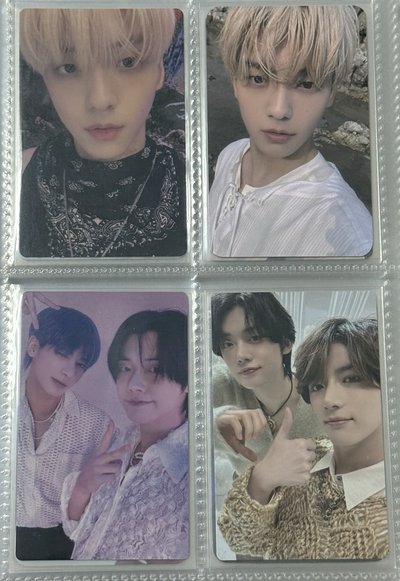 TXT