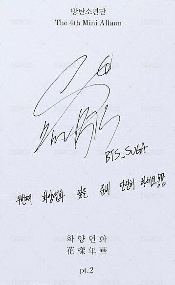 花2 專輯卡  背面