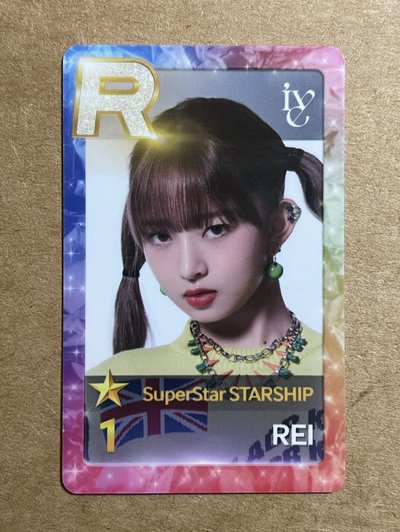 2023 FC REI 遊戲卡 課金卡