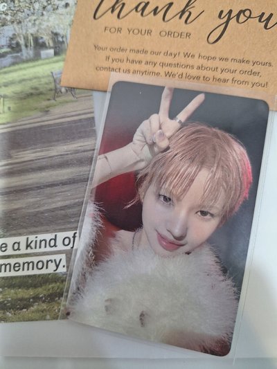 娟卡出清福利區