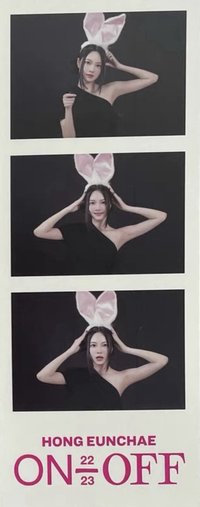 ON-OFF 22-23 專輯卡 三格卡