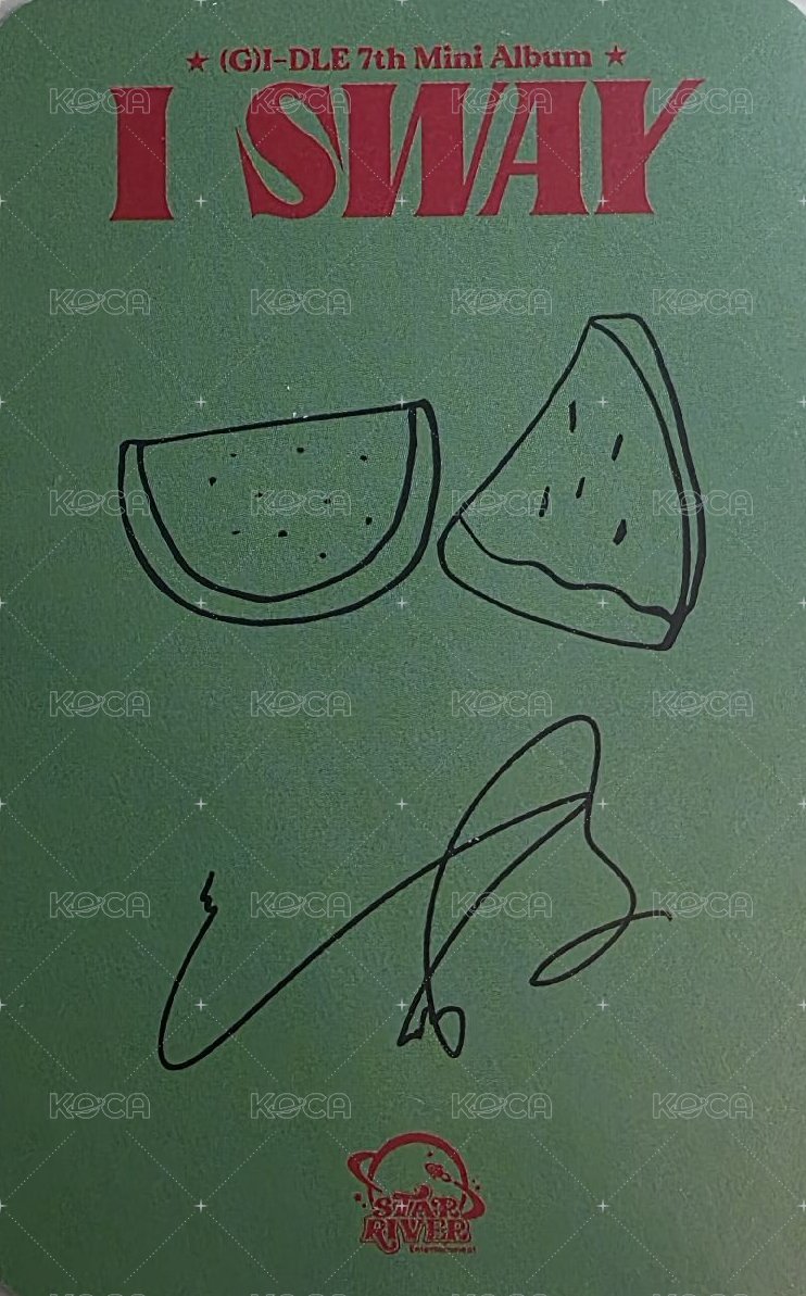 I SWAY sr 3.0 幸運卡 西瓜刷 背面