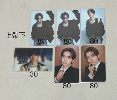 unseen 暗月 羲承小卡