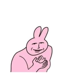 did someone say TxT?