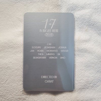 SEVENTEEN 圓佑 精選專 專卡