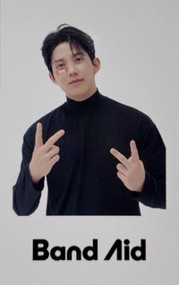 迷九 jyp Nemo專 特典卡 